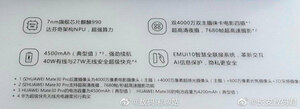 huawei-camara-lenta.jpg