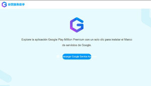 google-servicios.jpg