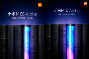 mi-mix-alpha-comaprativa.jpg