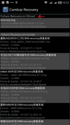 Screenshot_2014-02-02-12-12-42.png