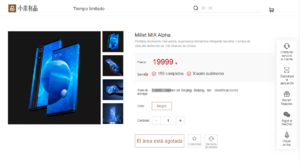 xiaomi-mi-mix-alpha-se-agota.png