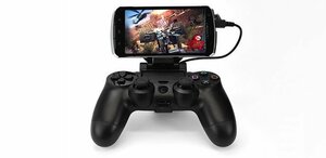 apertura-soporte-ps4-m_vil.jpg