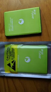 IMG_20201106_150810.jpg
