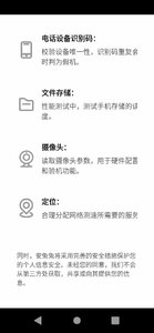 Screenshot_20201030-210834.jpg