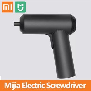 Original-Xiaomi-Mijia-Electric-Screwdriver-Portable-Screwdriver-3-6V-2000mah-Rechargeable-With...jpg