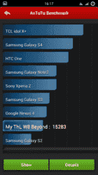 Screenshot_2014-02-19-16-17-48.png