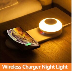 Wireless-Charger-LED-Bedside-Lamp-Hanging-USB-Fast-10w-Charge-Night-Light-Touch-Dimming-Magnet...jpg