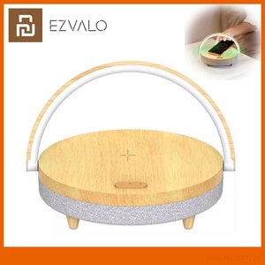 Youpin-EZVALO-Multifunctional-Wireless-Charger-Bluetooth-5-0-Speaker-Player-3-Gear-Dimming-Des...jpg