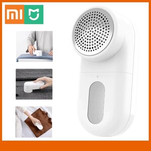 Xiaomi-Mijia-Lint-Remover-Clothes-Sweater-Shaver-Sweater-Pilling-Shaving-Sucking-Ball-Machine-...jpg