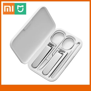 Xiaomi-Mijia-Nail-Clipper-Set-5Pcs-Portable-Fingernail-Toenail-Manicure-Pedicure-Magnetic-Abso...jpg