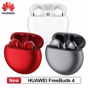 Huawei-FreeBuds-4-TWS-Earphone-Active-Noise-Cancelling-Wireless-Bluetooth-Earbuds-Music-Swipe-...jpg