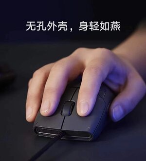 Xiaomi-rat-n-de-juego-Lite-con-luz-Rgb-220-ips-400-a-6200-dpi-cinco.jpg_Q90.jpg_.webp (3).jpg