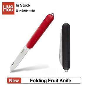 HUOHOU-cuchillo-plegable-de-acero-inoxidable-para-frutas-y-verduras-pelador-afilado-port-til-c...jpg