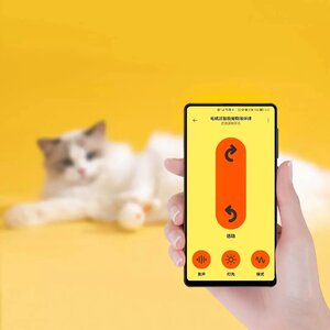 Merry-Pet-Smart-Cat-Ball-Interactive-Toys-Led-Colorful-Lights-with-Small-Tail-Storage-Voice-Re...jpg