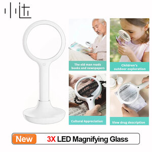 Xiaoda-Smart-Magnifying-Glass-With-LED-3X-Optical-Glass-Loupe-Gravity-Sensor-Adjust-Brightness...jpg