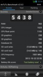 Screenshot_2012-10-23-12-14-22.jpg
