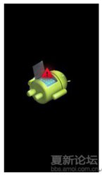 android recovery.jpg