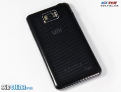 dual-core-umi-x1-android-phone-china.jpg
