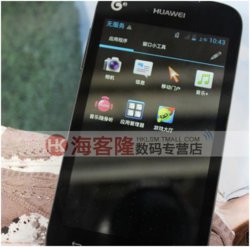 8]@[I1W3WJIYU2W380RA2VD.jpg