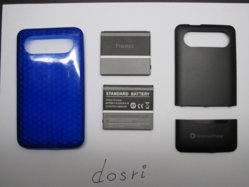 Lote HD7+.jpg