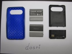 LoteHD7+,2.jpg