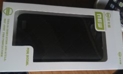 IMAG0517.jpg