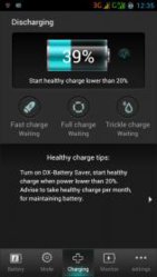 Screenshot_2012-11-26-12-35-23.jpg