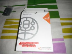 DSCF0515.jpg