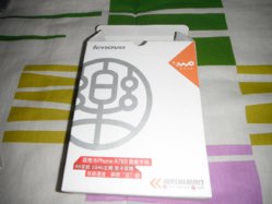 DSCF0516.jpg
