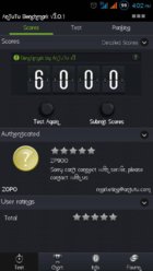 uploadfromtaptalk1354039498375.jpg