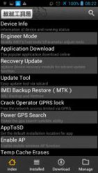 Screenshot_2012-11-28-08-23-00.jpg