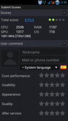 Screenshot_2012-11-29-00-45-35.jpg