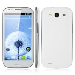 Haipai-i9377-White.jpg