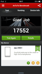 Screenshot_2014-03-26-18-17-45.png