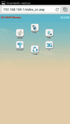 Screenshot_2014-03-24-18-33-48.png