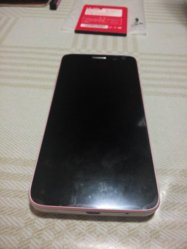 IMG_20140620_002045.jpg