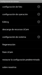 Screenshot_2014-06-20-01-44-51.png