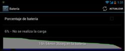 thump_1977331screenshot2012113001.jpg