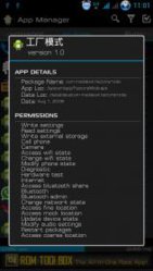 Screenshot_2012-12-03-11-01-47.jpg