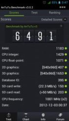 Screenshot_2012-12-03-00-47-44.jpg