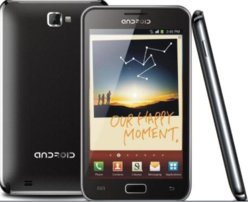 A9220-Dual-SIM-3G-WiFi-GPS-Android-Mobile-Phone-Mtk6573-Super-5-Inch-Capative-Touch-Screen-457x3.jpg