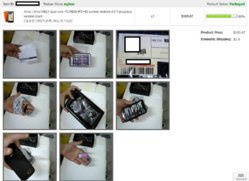 n821Taobao.jpg