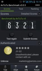 Antutu IMEI Jiayu-G2.jpg