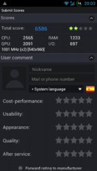 Screenshot_2012-12-11-20-03-27.jpg