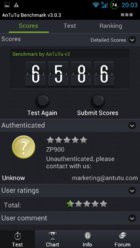 Screenshot_2012-12-11-20-03-35.jpg
