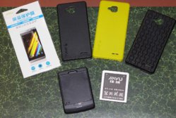 accesorios jiayu.jpg