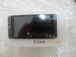 jiayu.JPG