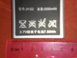 PC230298.jpg