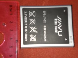 PC230299.jpg
