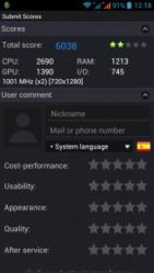 Screenshot_2012-12-26-12-18-55.jpg